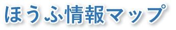山口県防府市マップ