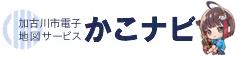 かこナビ
