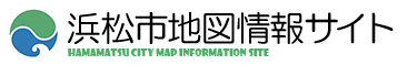 浜松市地図情報サイト