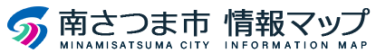 南さつま市情報マップ
