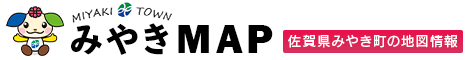 みやきMAP