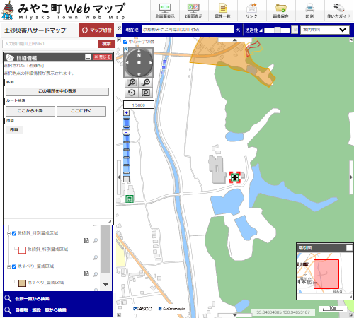 地図画面