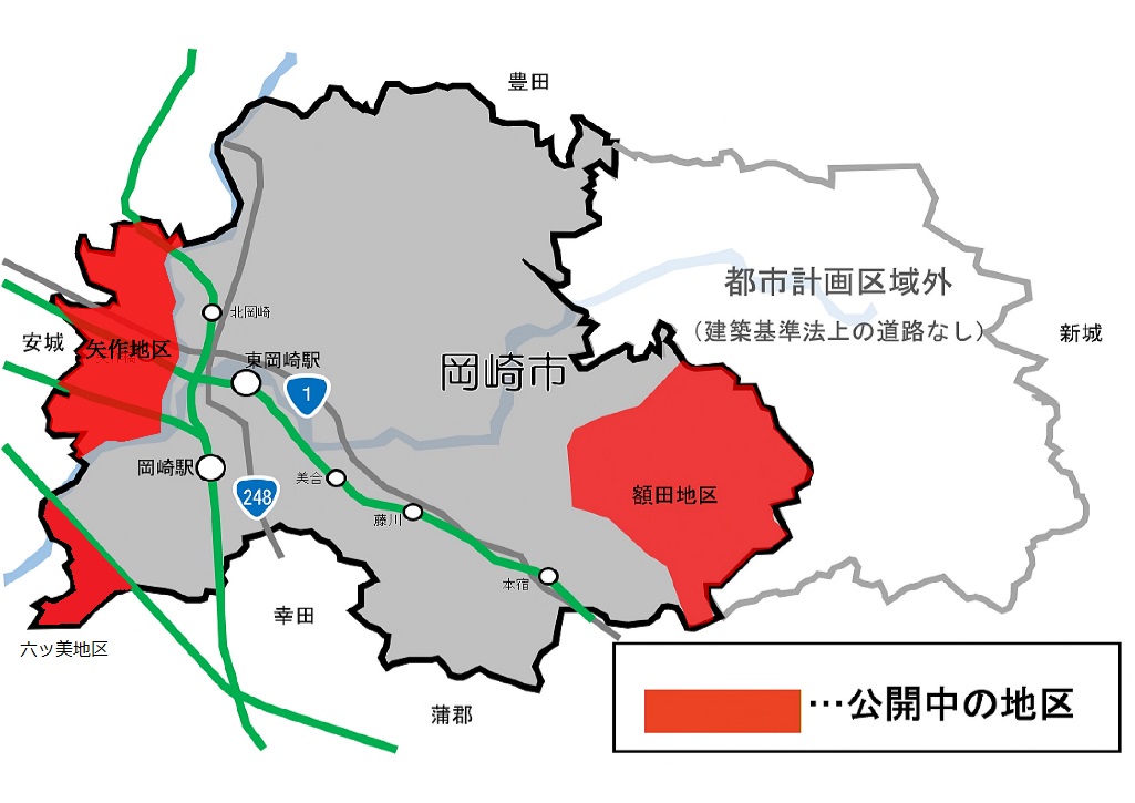 建築基準法上の道路の種別を公開しているエリア