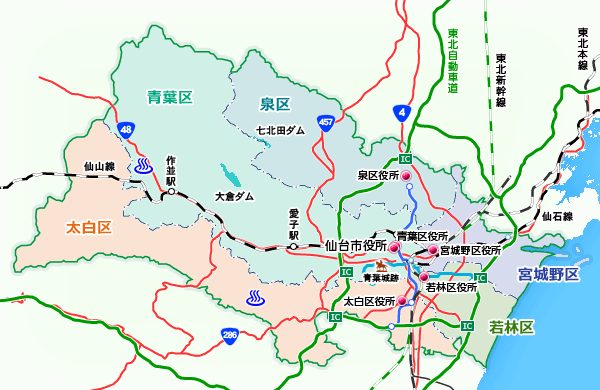 仙台市