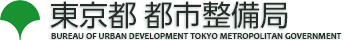 都市計画情報等インターネット提供サービス