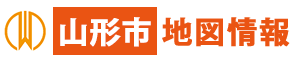 山形市地図情報